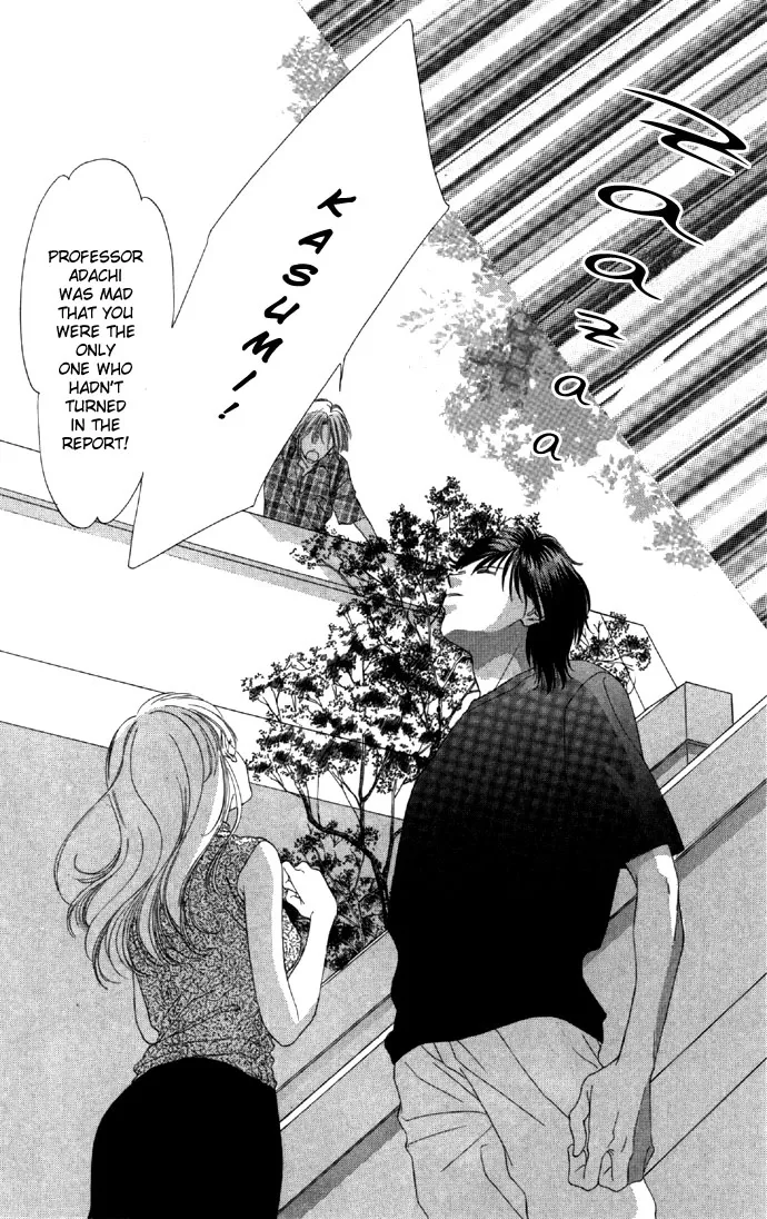 Tsumi ni Nureta Futari Chapter 17 page 18