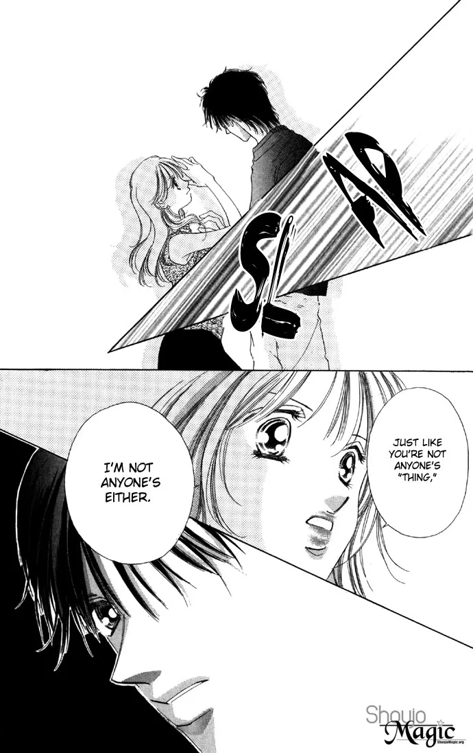 Tsumi ni Nureta Futari Chapter 17 page 17