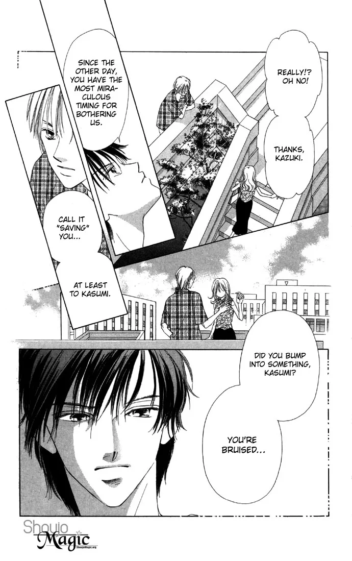 Tsumi ni Nureta Futari Chapter 17 page 19