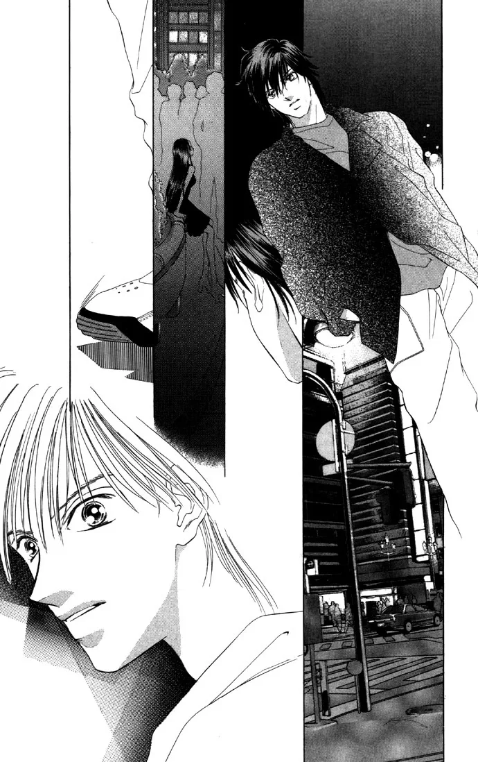 Tsumi ni Nureta Futari Chapter 17 page 21