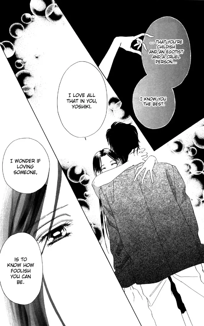 Tsumi ni Nureta Futari Chapter 17 page 25