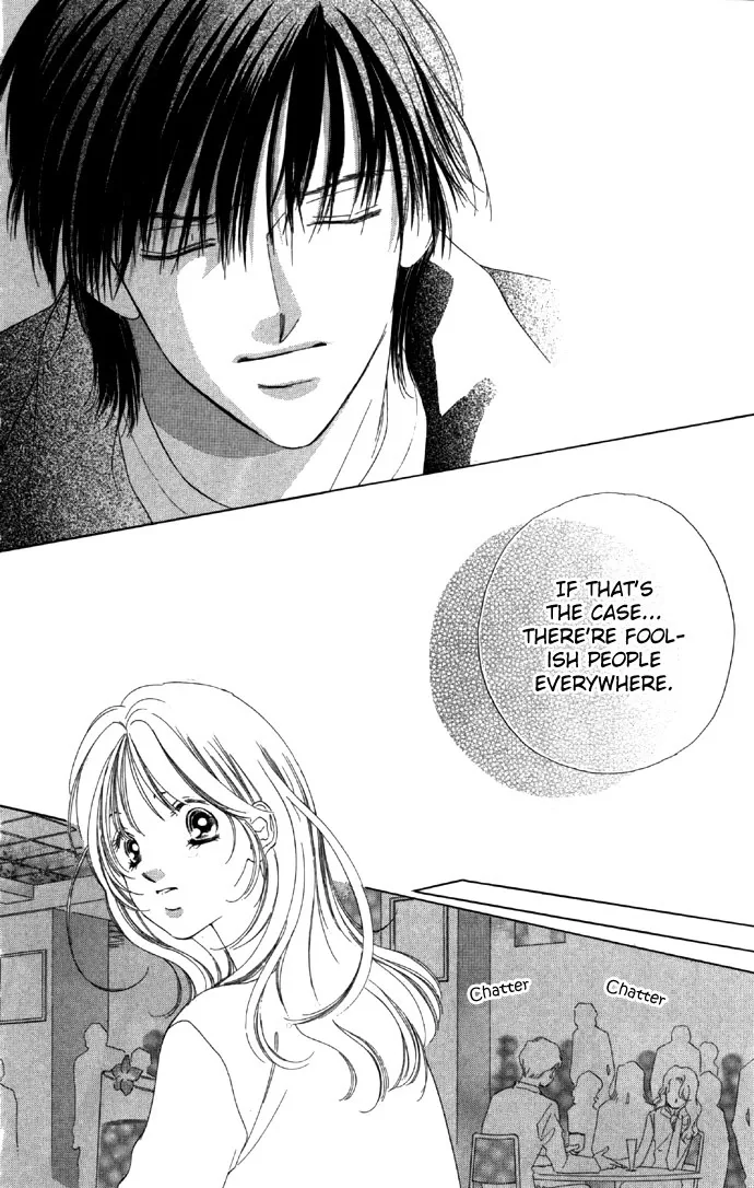 Tsumi ni Nureta Futari Chapter 17 page 26