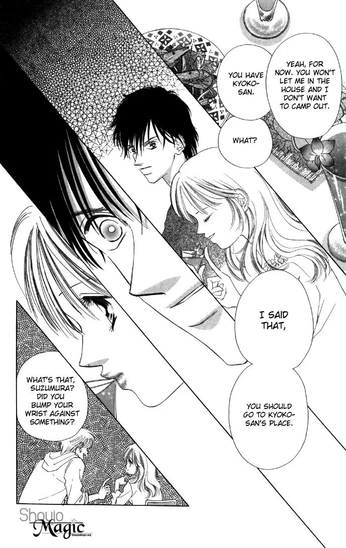 Tsumi ni Nureta Futari Chapter 17 page 28