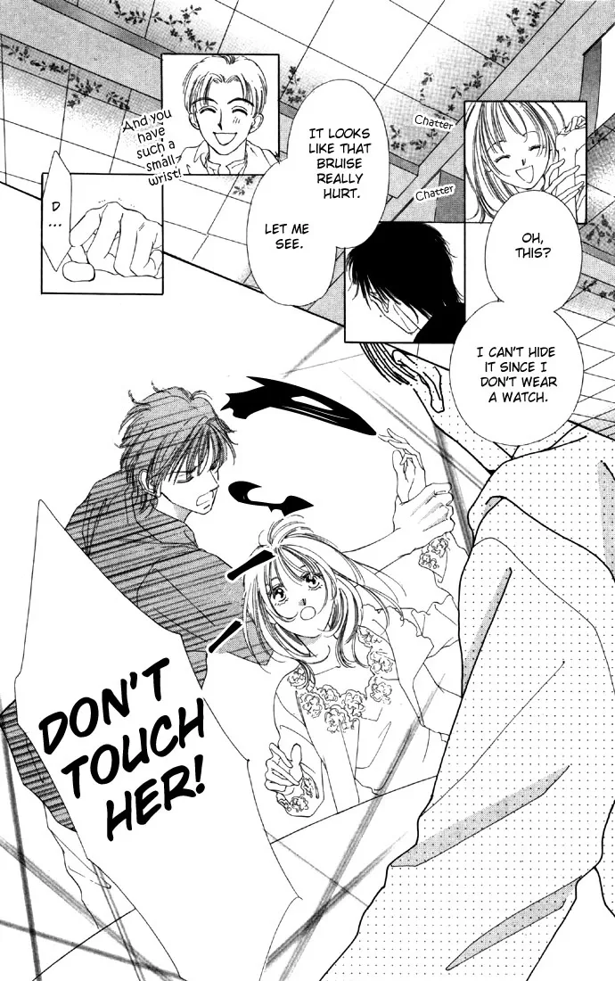 Tsumi ni Nureta Futari Chapter 17 page 29