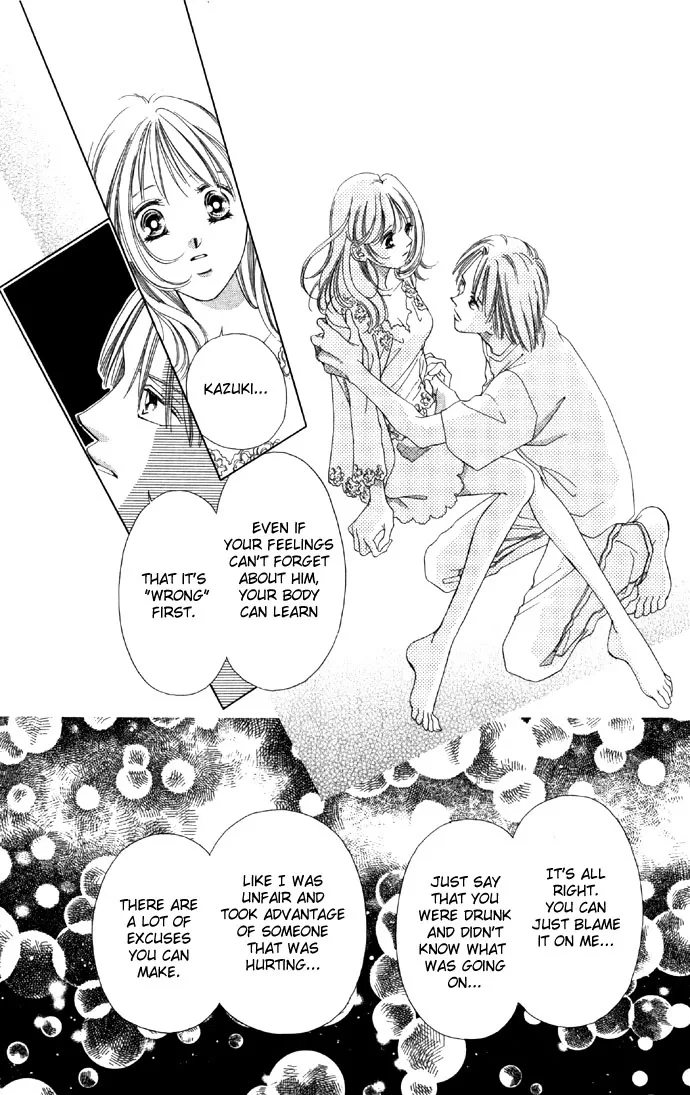 Tsumi ni Nureta Futari Chapter 17 page 36