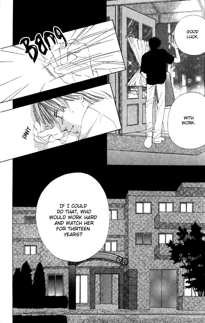 Tsumi ni Nureta Futari Chapter 17 page 34