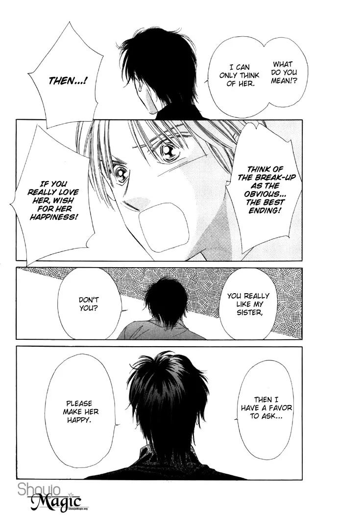 Tsumi ni Nureta Futari Chapter 17 page 32
