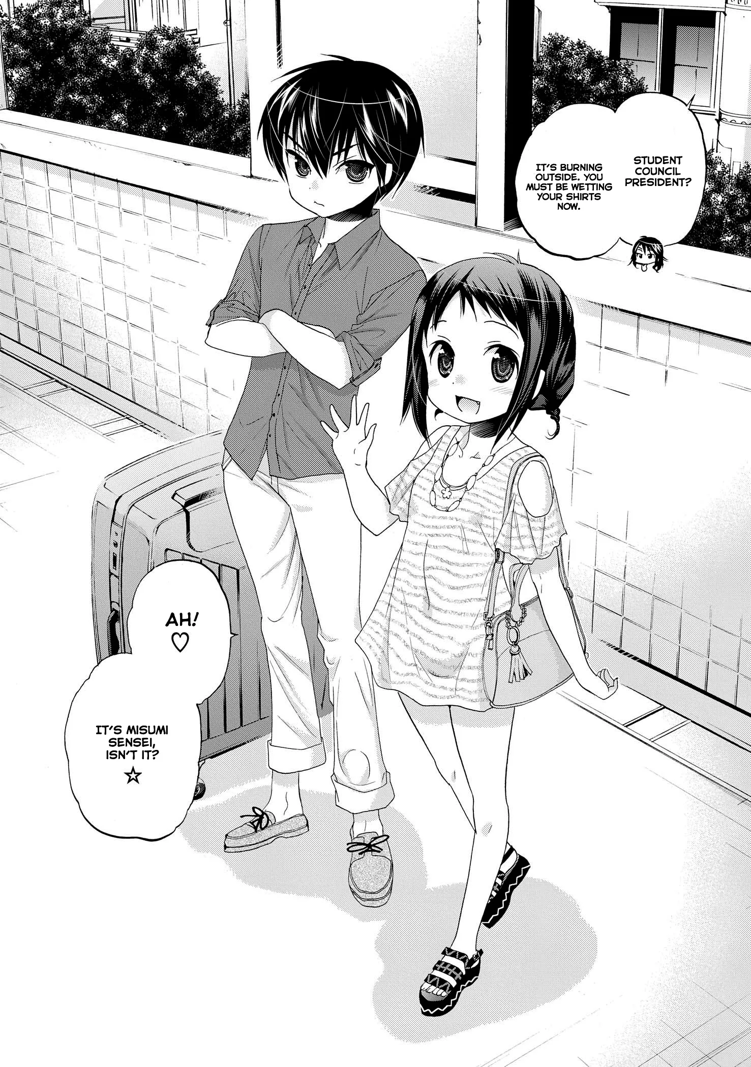 My Wife is the Student Council President! Chapter 24 page 2