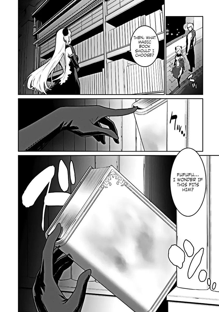 Dungeon ni Deai wo Motomeru no wa Machigatteiru Darou ka Chapter 22 page 4