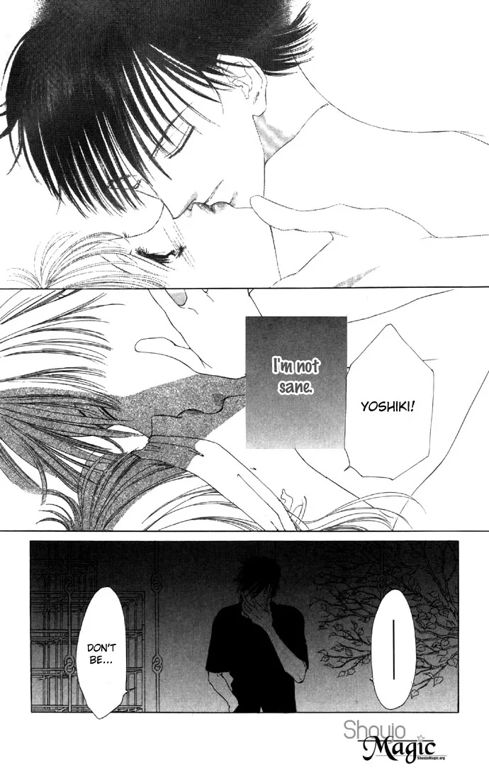 Tsumi ni Nureta Futari Chapter 17 page 42