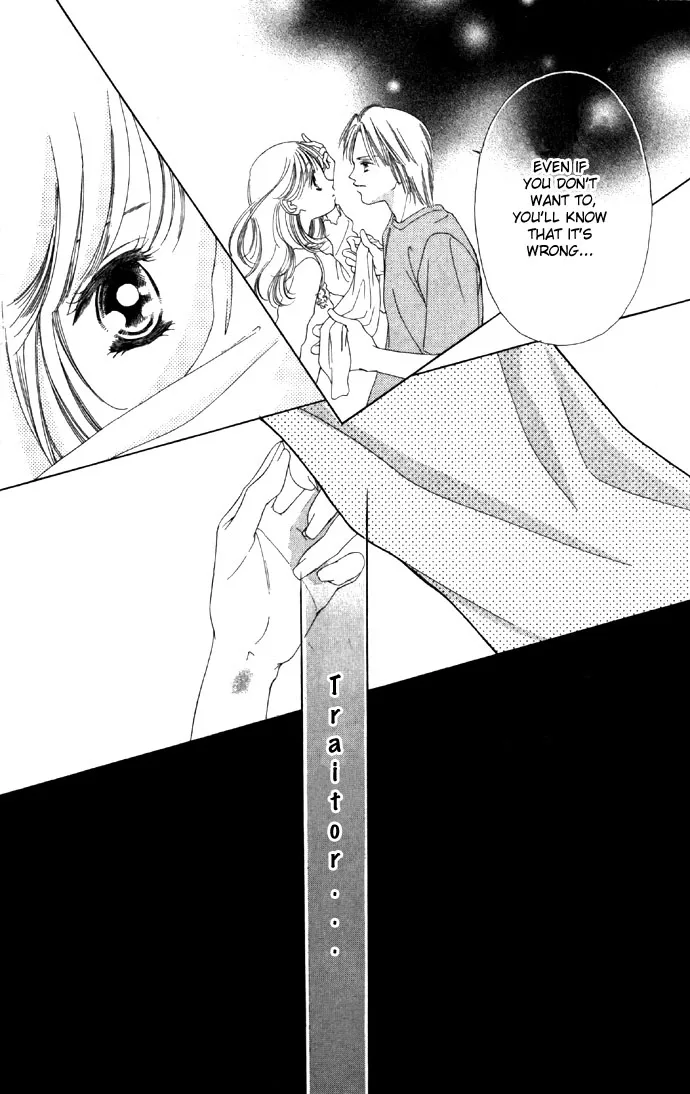 Tsumi ni Nureta Futari Chapter 17 page 38