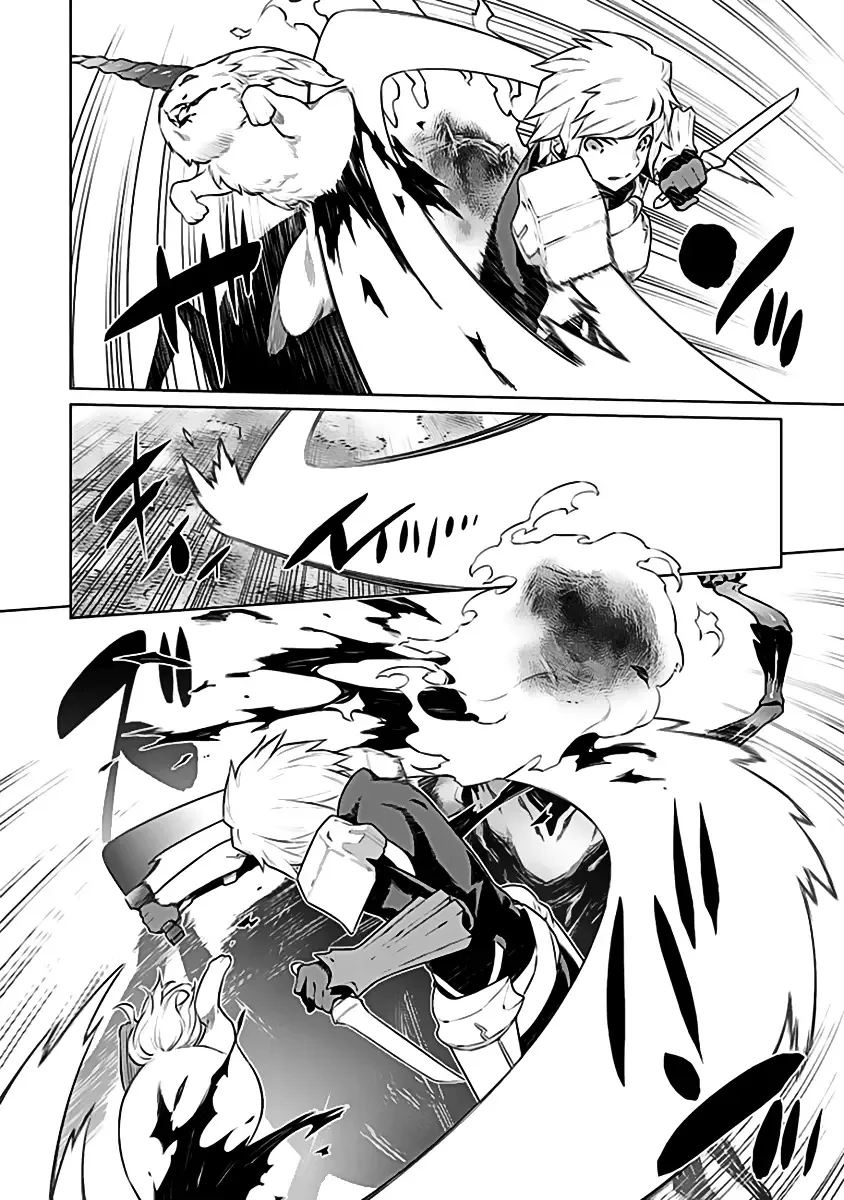 Dungeon ni Deai wo Motomeru no wa Machigatteiru Darou ka Chapter 22 page 14