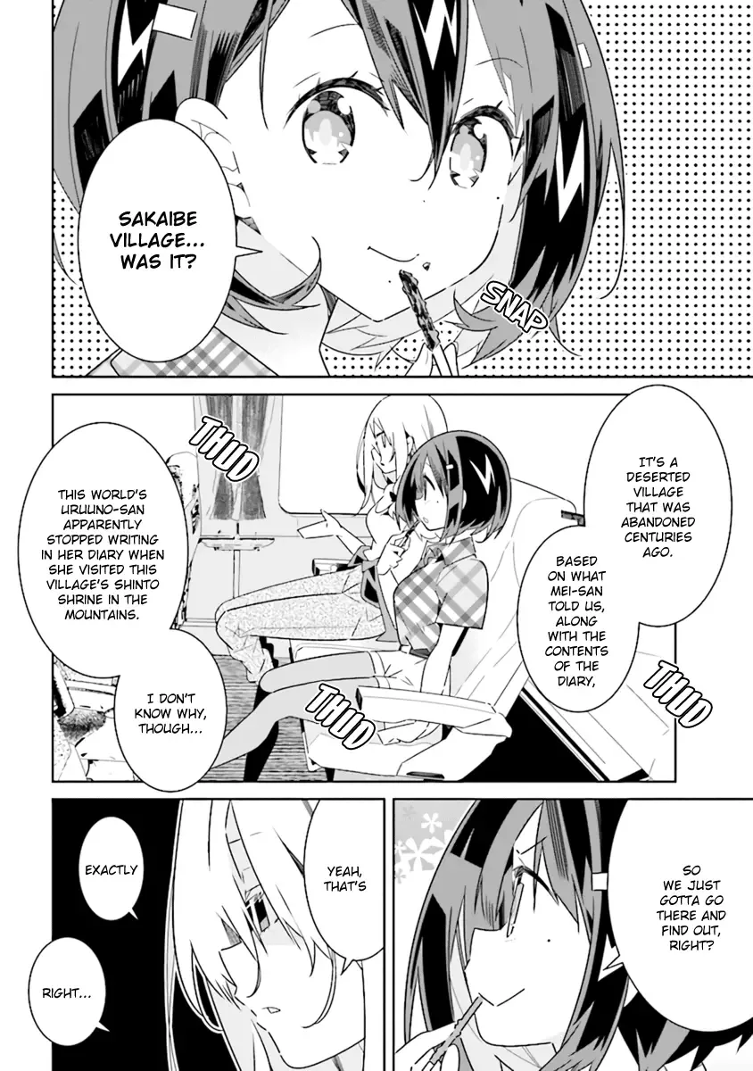 All of Humanity is Yuri Except For Me Chapter 5.1 page 6