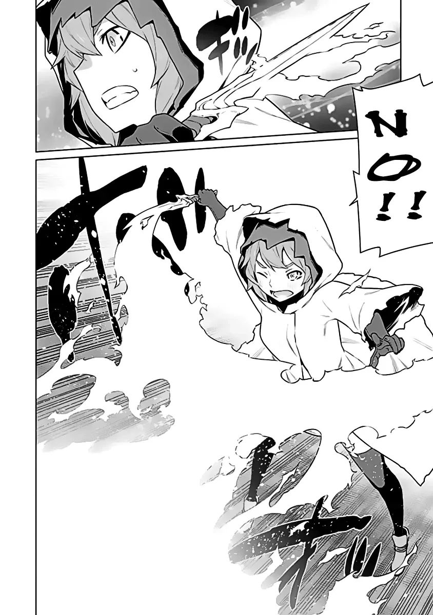 Dungeon ni Deai wo Motomeru no wa Machigatteiru Darou ka Chapter 22 page 12
