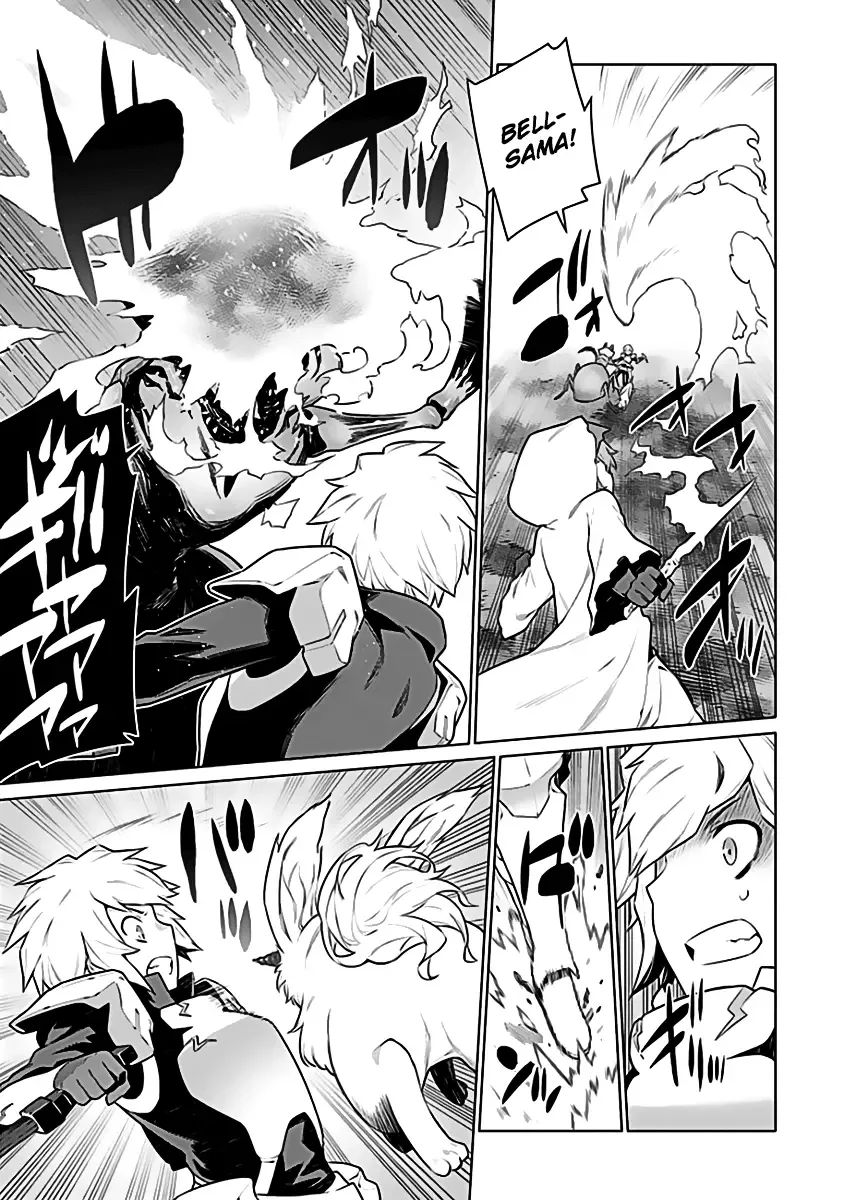Dungeon ni Deai wo Motomeru no wa Machigatteiru Darou ka Chapter 22 page 13