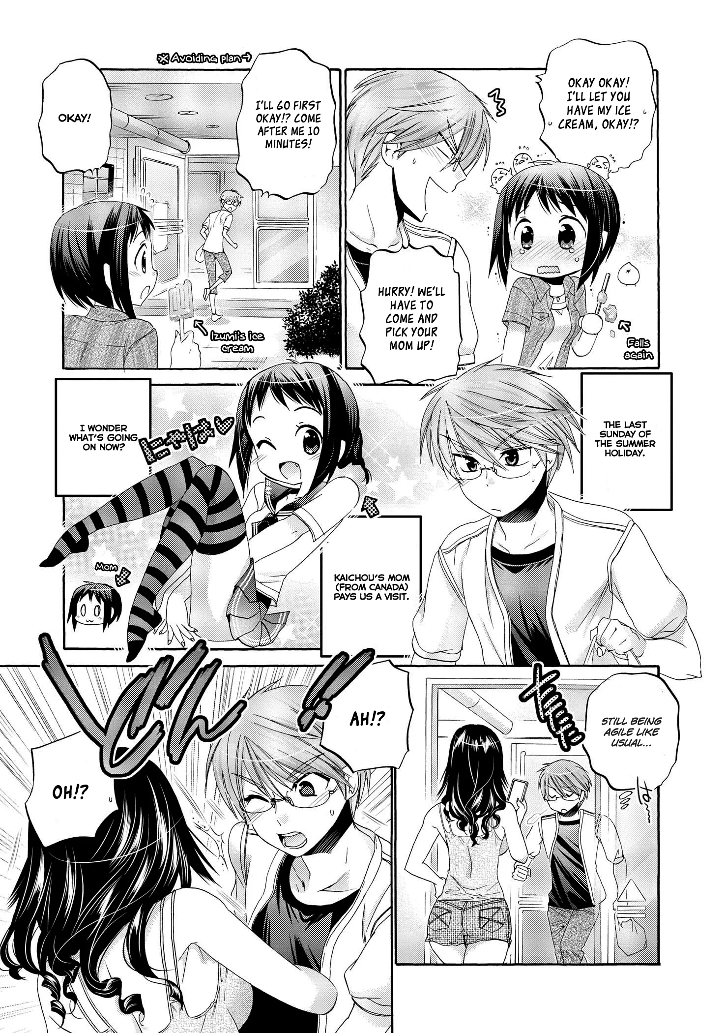 My Wife is the Student Council President! Chapter 24 page 5
