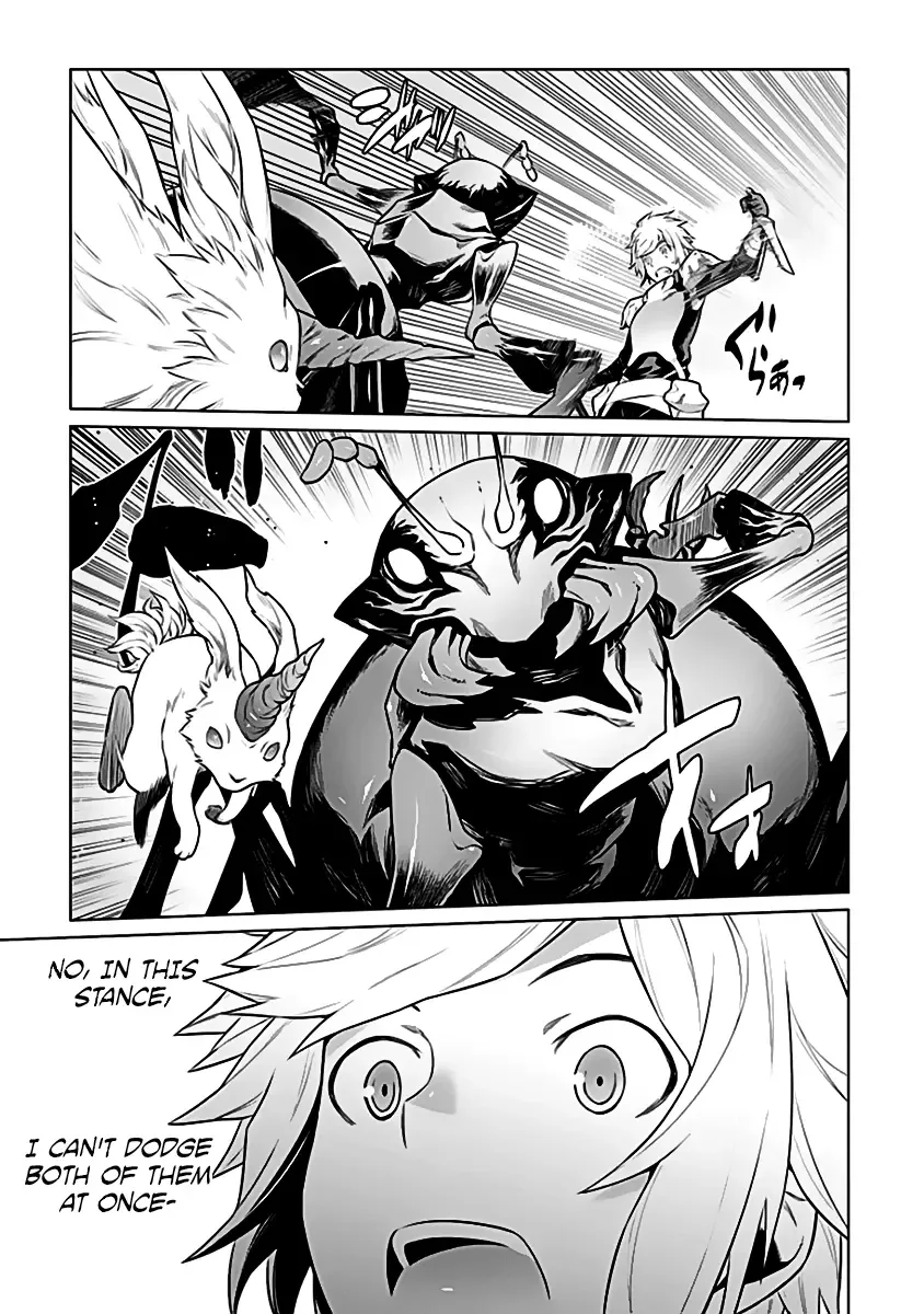 Dungeon ni Deai wo Motomeru no wa Machigatteiru Darou ka Chapter 22 page 11