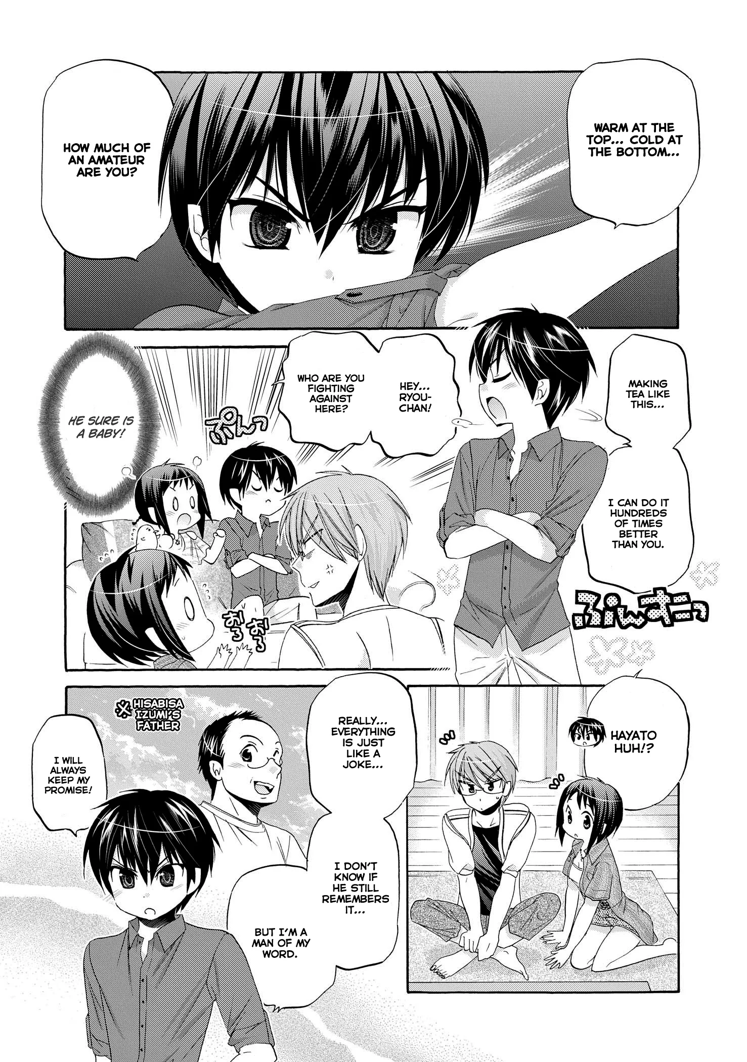 My Wife is the Student Council President! Chapter 24 page 11
