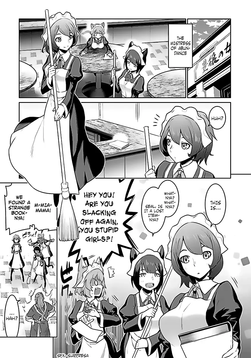 Dungeon ni Deai wo Motomeru no wa Machigatteiru Darou ka Chapter 22 page 23