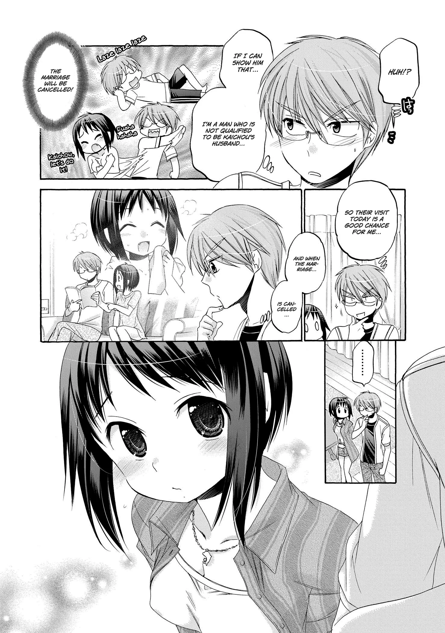 My Wife is the Student Council President! Chapter 24 page 13