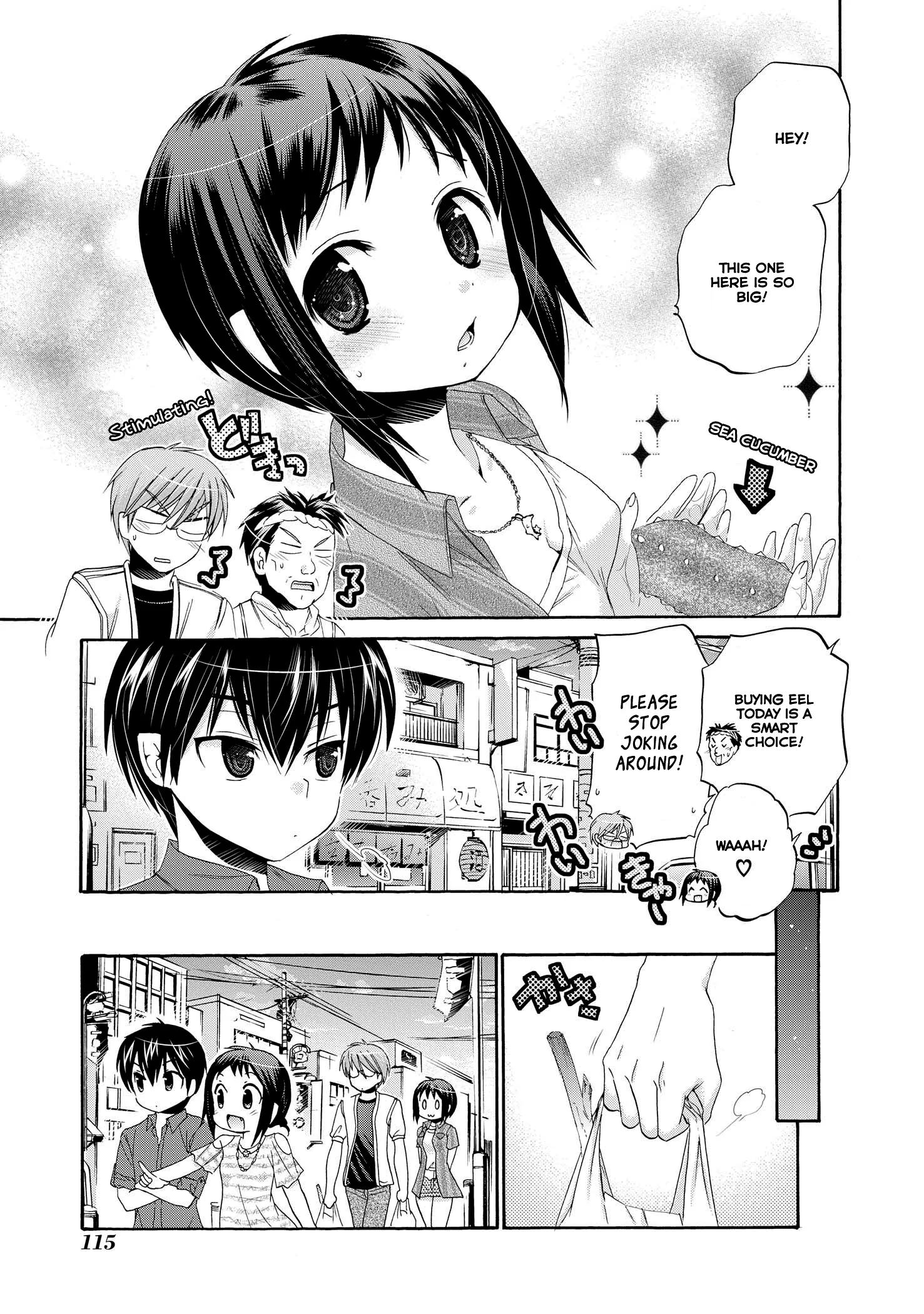 My Wife is the Student Council President! Chapter 24 page 17