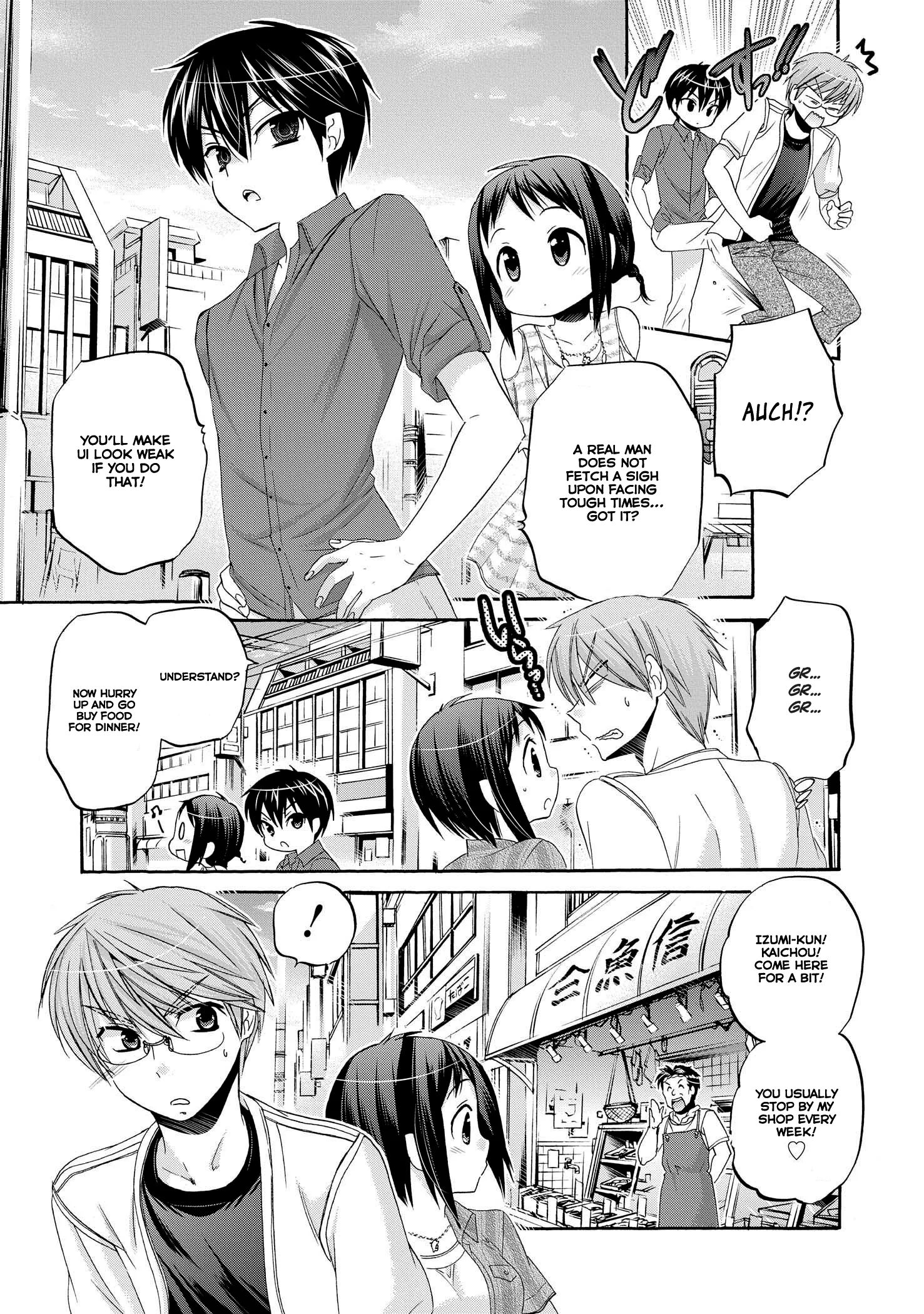 My Wife is the Student Council President! Chapter 24 page 15
