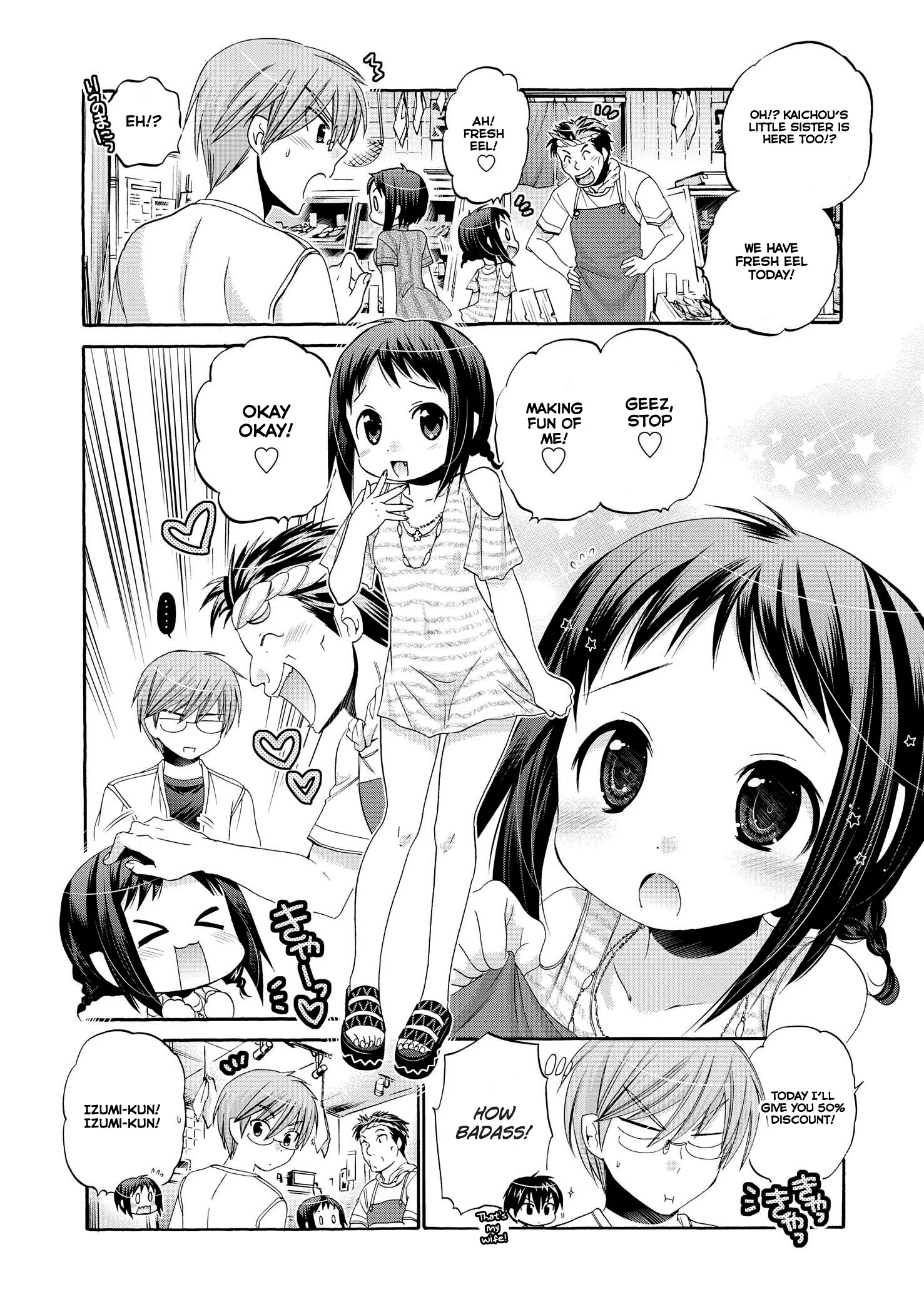 My Wife is the Student Council President! Chapter 24 page 16