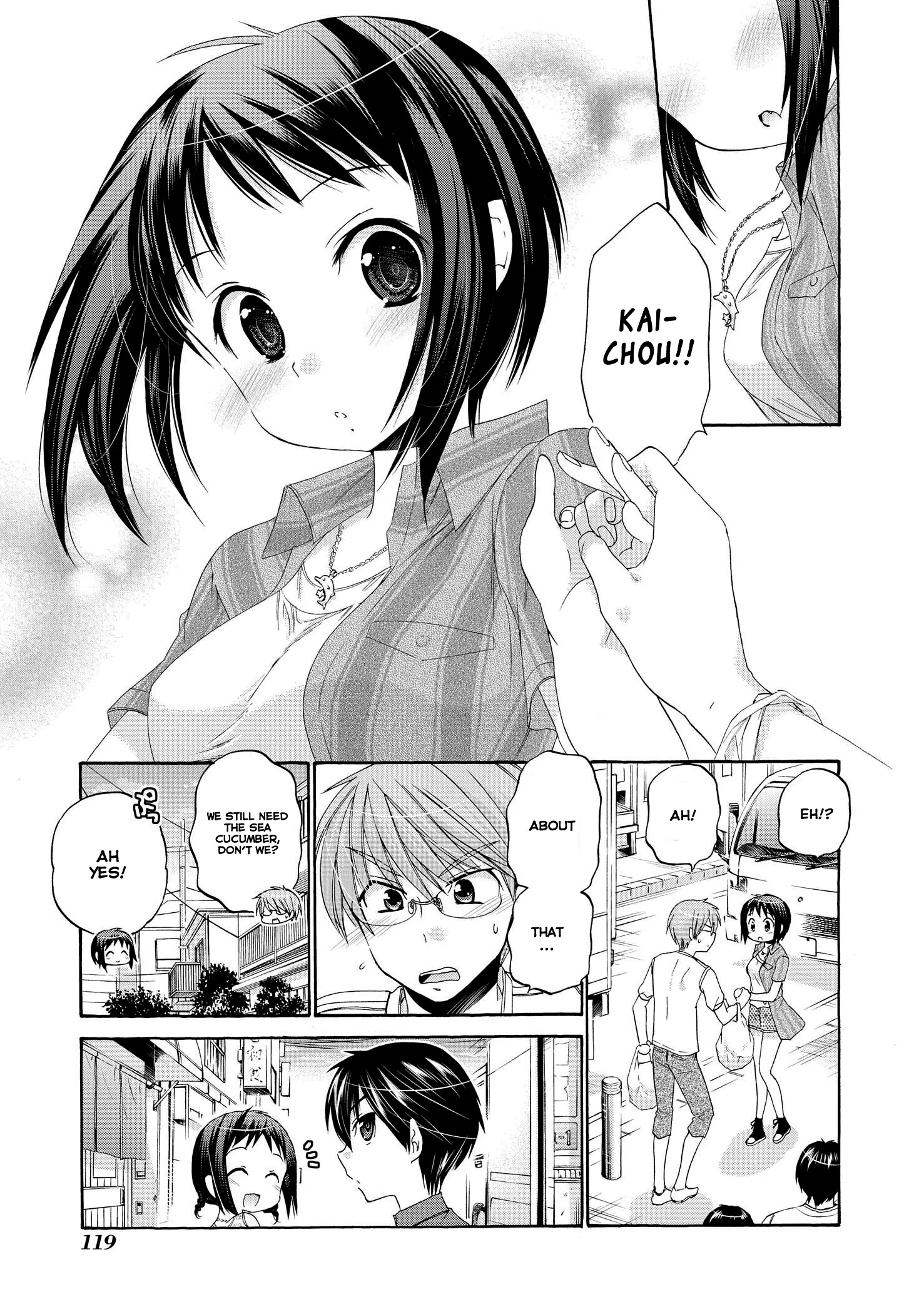 My Wife is the Student Council President! Chapter 24 page 21