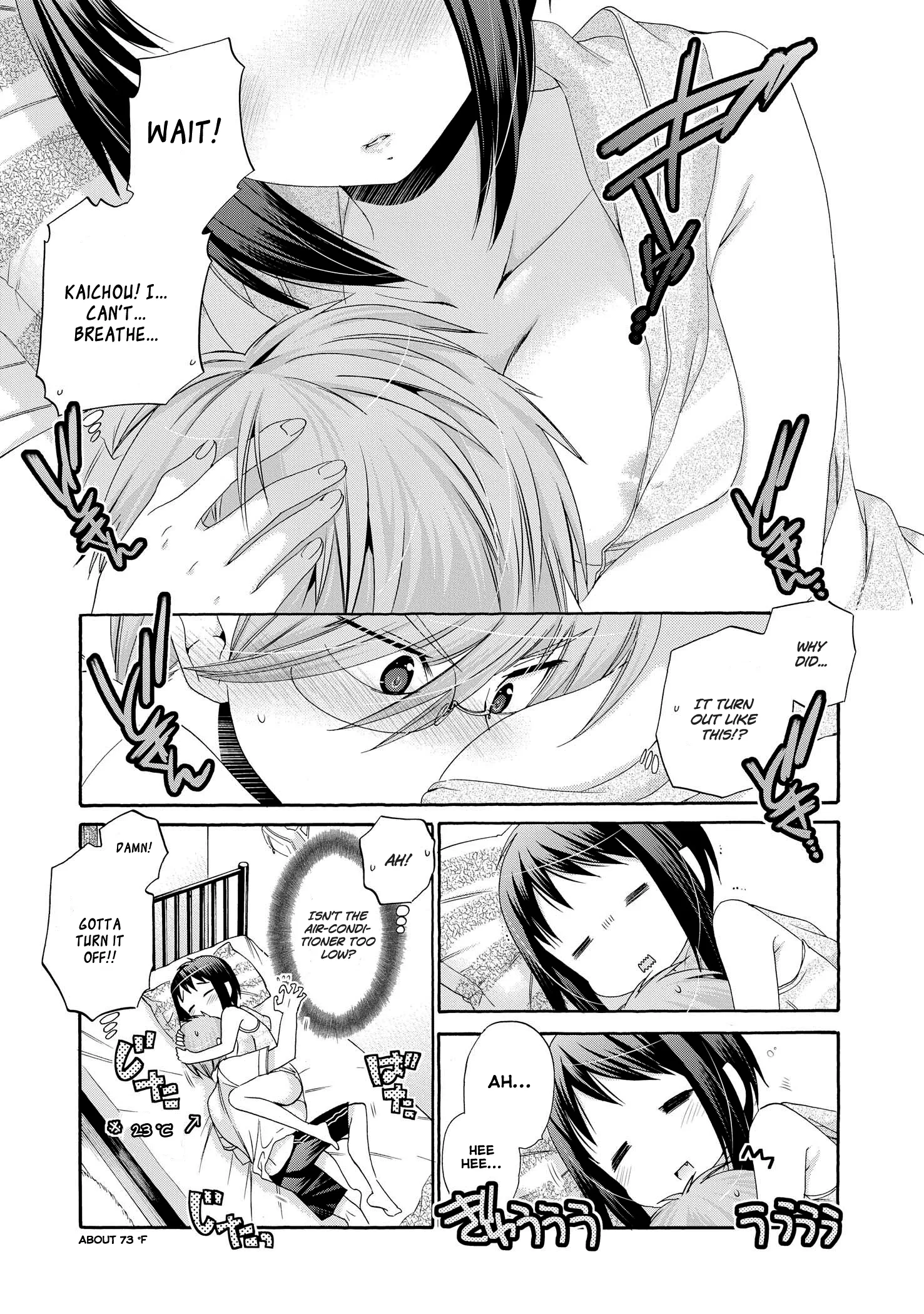 My Wife is the Student Council President! Chapter 24 page 29