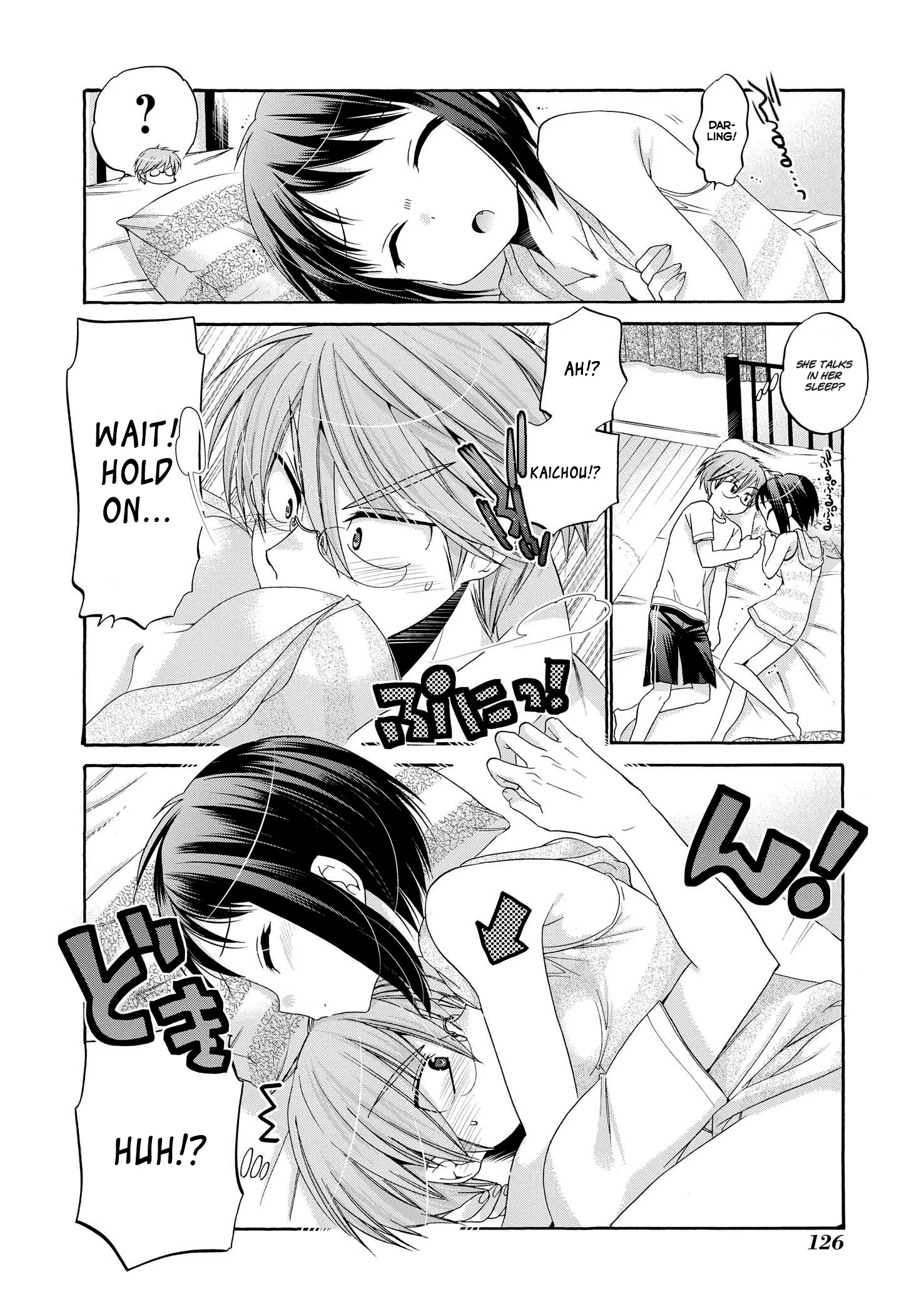 My Wife is the Student Council President! Chapter 24 page 28