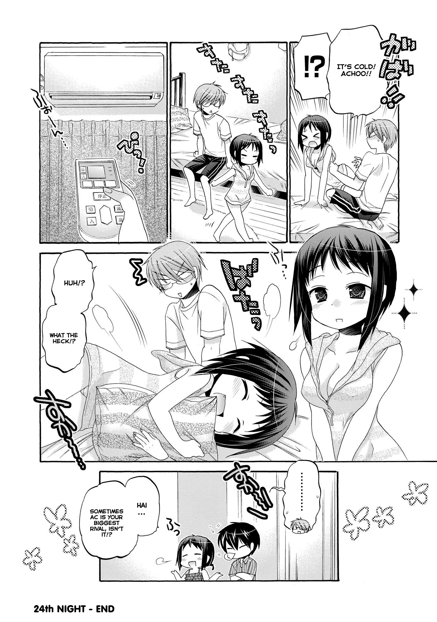 My Wife is the Student Council President! Chapter 24 page 32