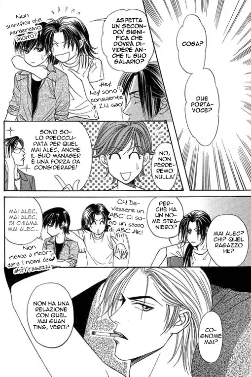 Youth Gone Wild Chapter 74 page 7