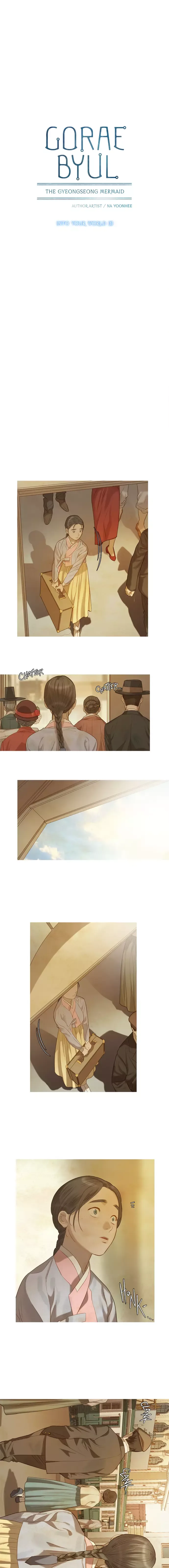Gorae Byul - The Gyeongseong Mermaid Chapter 15 page 2
