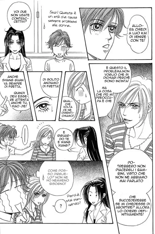 Youth Gone Wild Chapter 74 page 10