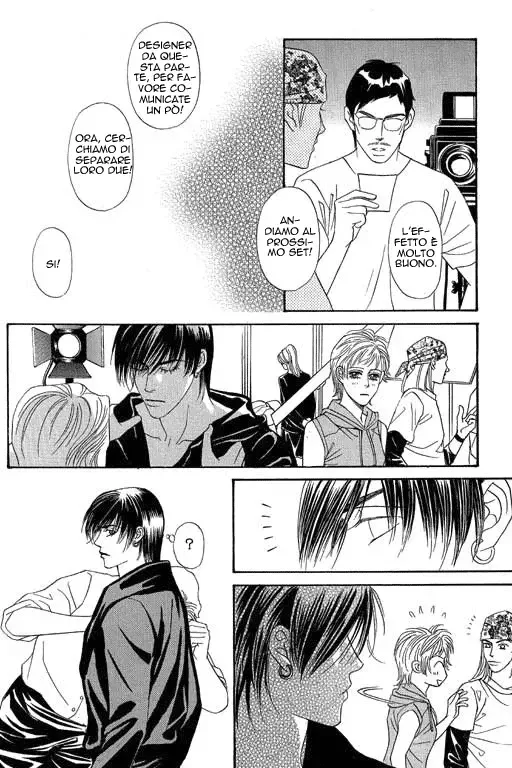 Youth Gone Wild Chapter 74 page 15