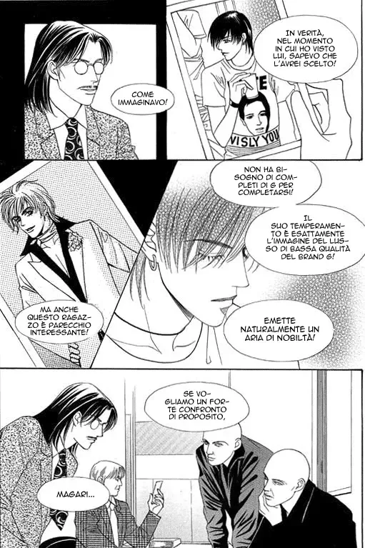 Youth Gone Wild Chapter 74 page 6