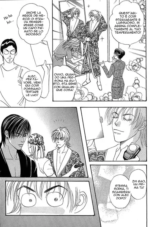 Youth Gone Wild Chapter 74 page 16