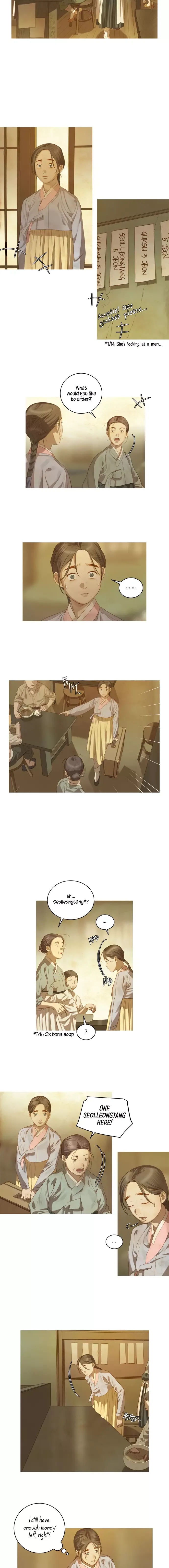Gorae Byul - The Gyeongseong Mermaid Chapter 15 page 5
