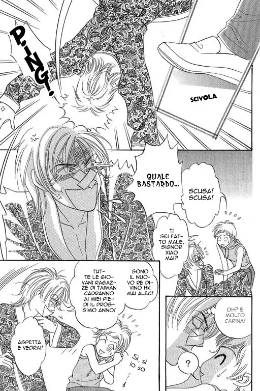 Youth Gone Wild Chapter 74 page 20