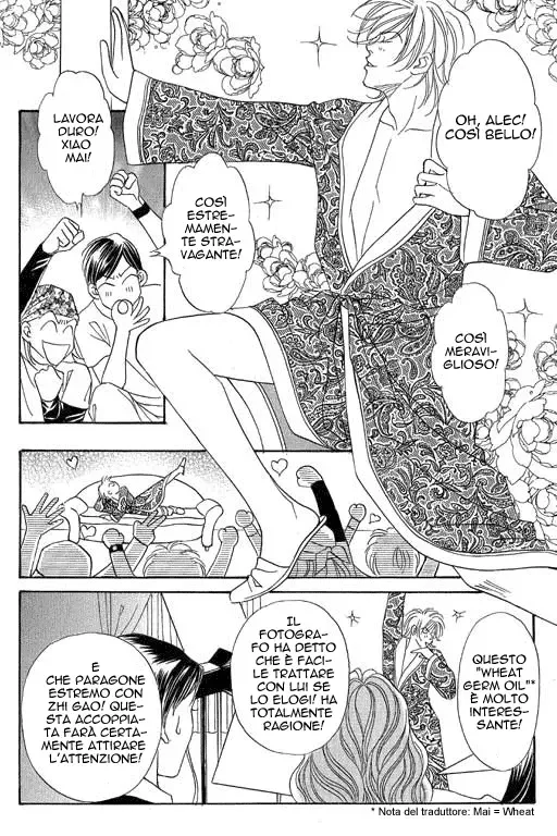 Youth Gone Wild Chapter 74 page 21