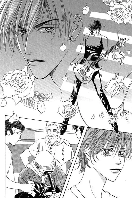 Youth Gone Wild Chapter 75 page 5