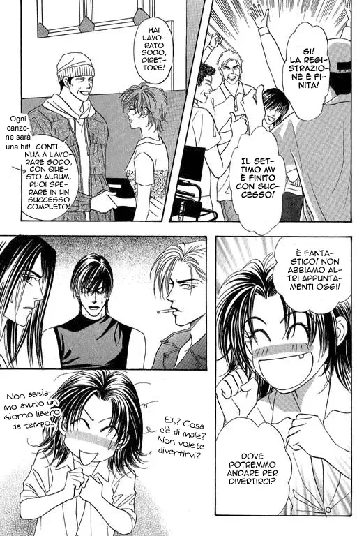 Youth Gone Wild Chapter 75 page 6