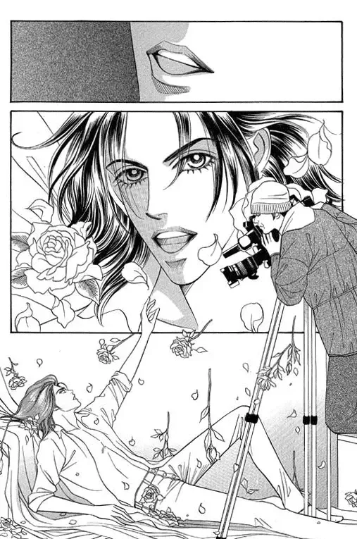 Youth Gone Wild Chapter 75 page 3