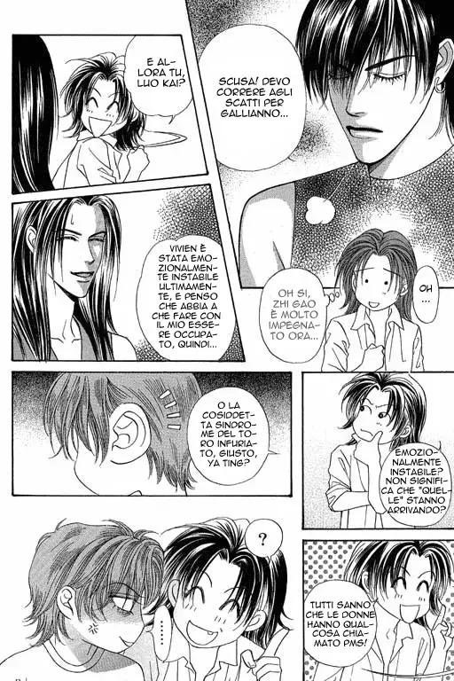 Youth Gone Wild Chapter 75 page 7