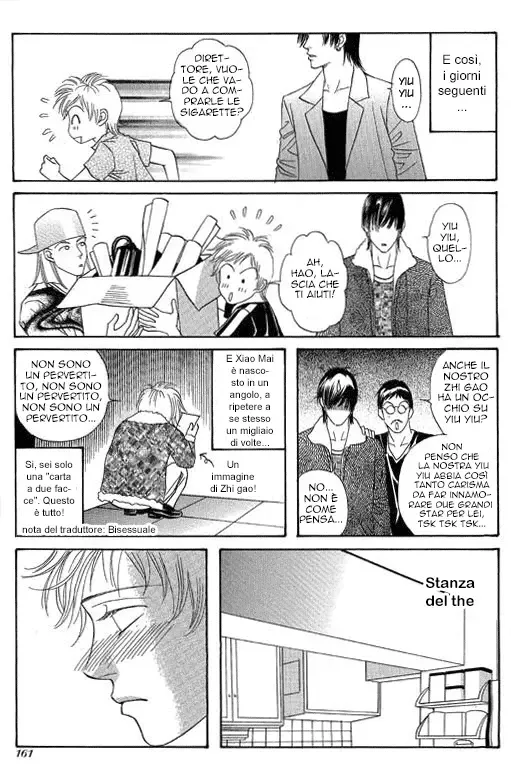 Youth Gone Wild Chapter 75 page 20