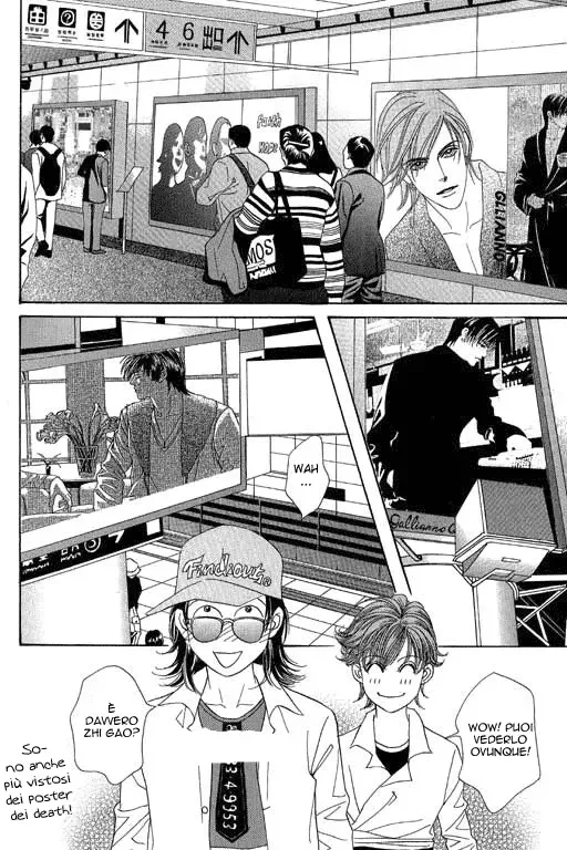 Youth Gone Wild Chapter 75 page 35