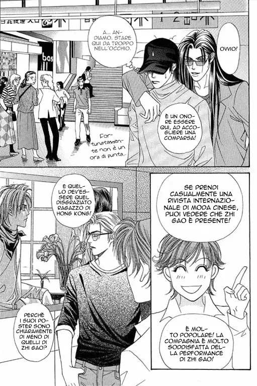 Youth Gone Wild Chapter 75 page 36