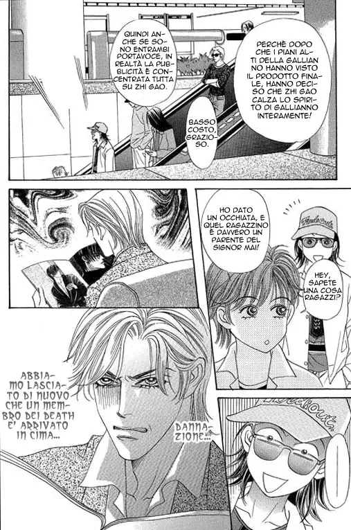 Youth Gone Wild Chapter 75 page 37