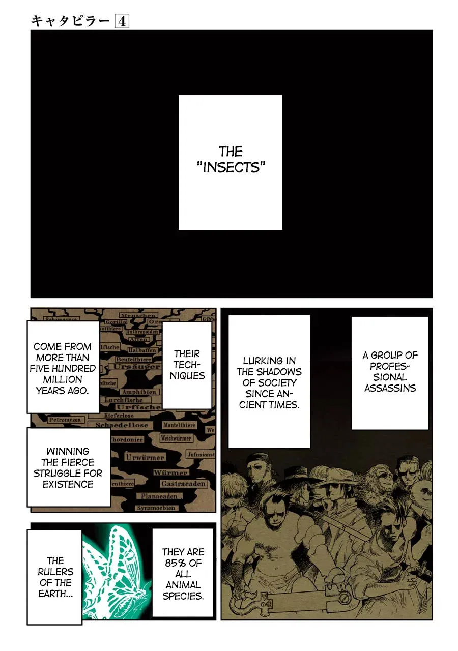 Caterpillar Chapter 25 page 4