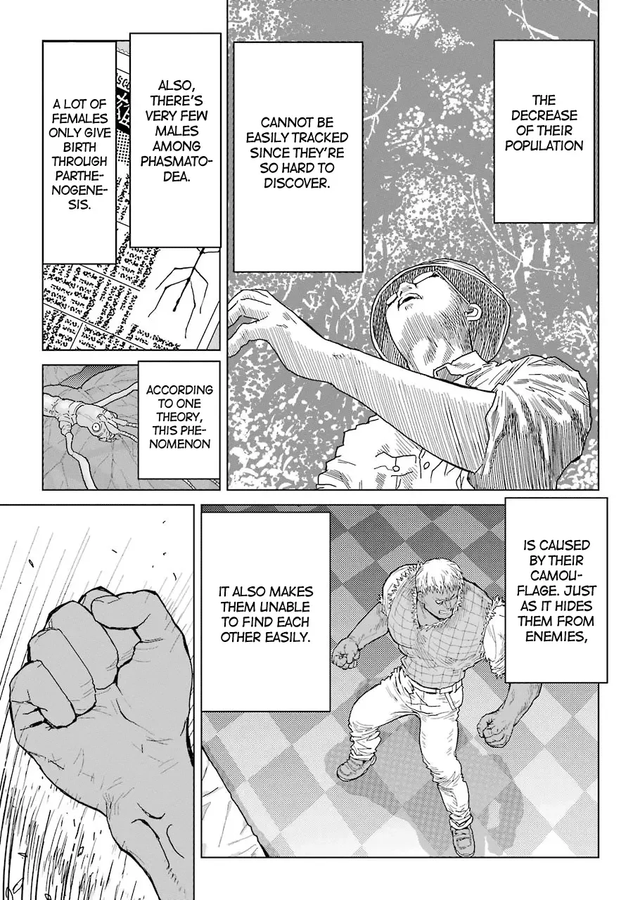 Caterpillar Chapter 25 page 13